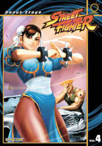 Street Fighter 4 : Bonus Stage (Street Fighter)