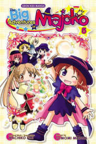 The Big Adventures of Majoko 5 (Big Adventures of Majoko)