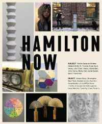 Hamilton Now : Subject / Object