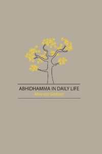Abhidhamma in Daily Life （4TH）