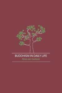Buddhism in Daily Life （4TH）