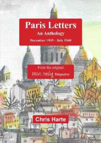 Paris Letters : An Anthology December 1935 - July 1940
