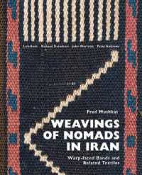 Weavings of Nomads in Iran : Warp-faced Bands and Related Textiles