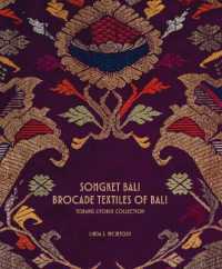 Songket Bali : Brocade Textiles of Bali