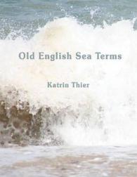Old English Sea Terms