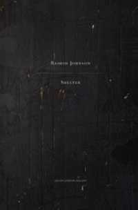 Rashid Johnson : Shelter