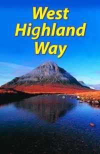 West Highland Way （4 SPI REV）