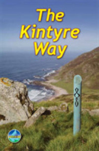 The Kintyre Way （2 SPI）