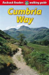 Cumbria Way （SPI）