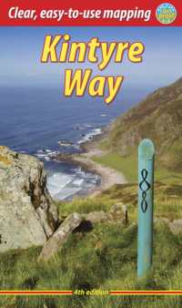 Kintyre Way (3rd ed) （3RD Spiral）