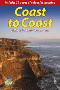 Coast to Coast (2 ed) : St Bees to Robin Hood's Bay （2ND Spiral）