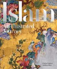 Islam : An Illustrated Journey