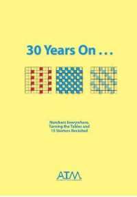 30 Years On...