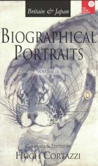日英交流史人名事典　第9巻<br>Britain and Japan : Biographical Portraits (Britain & Japan: Biographical Portraits)