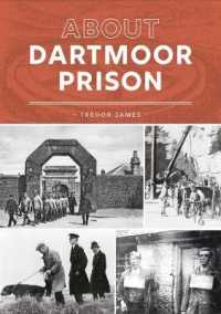 About Dartmoor Prison (Love Devon) （2ND）