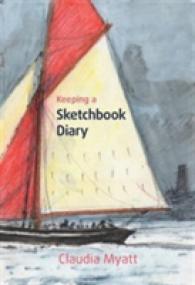 Keeping a Sketchbook Diary