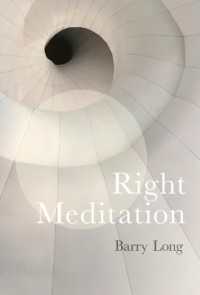 Right Meditation : Five Steps to Reality (Right Meditation) （2ND）