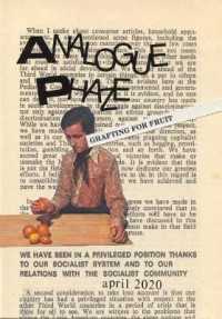 Analogue Phaze: April 2020