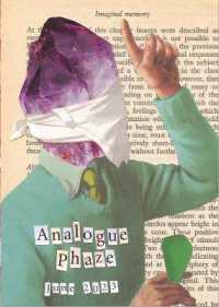 Analogue Phaze: June 2023 : Analogue Phaze (Analogue Phaze)