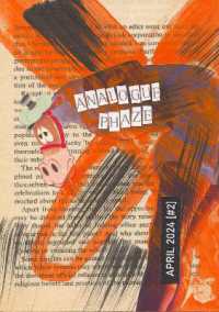 Analogue Phaze: April 2024 : #2 (Analogue Phaze)