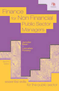 Finance for Non Financial Public Sector Managers (Essential skills for the public sector) （2ND）