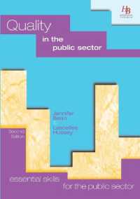 Quality in the Public Sector (Essential skills for the public sector) （2ND）