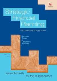 Strategic Financial Planning for Public Sector Services (Essential skills for the public sector) （2ND）