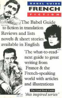 Babel Guide to French Fiction in English Translation : Babel Guide
