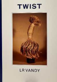 Twist: LR Vandy