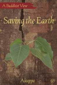 Saving the Earth (A Buddhist View) （2ND）