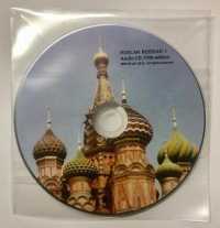 Ruslan Russian : Ruslan 1 Audio CD （5TH）