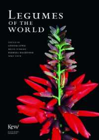世界のマメ科植物<br>Legumes of the World
