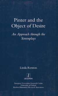 Pinter and the Object of Desire : An Approach through the Screenplays