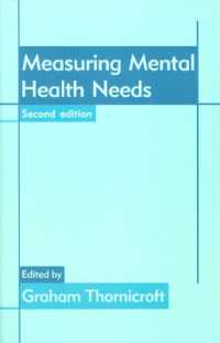 Measuring Mental Health Needs （2ND）