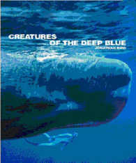 Creatures of the Deep Blue
