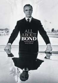 All about Bond