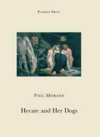Hecate and Her Dogs (Pushkin Collection)