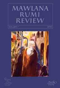 Mawlana Rumi Review 〈7〉