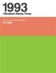 My Year 1993 -- Paperback / softback