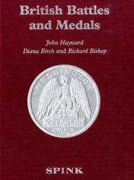 British Battles and Medals （7TH）