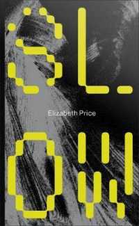 Elizabeth Price : SLOW Dans