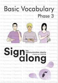 Basic Vocabulary : Phase 3 （2ND Spiral）