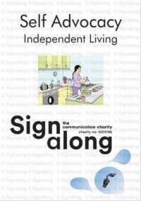 Self Advocacy : Independent Living （2ND Spiral）