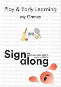 Play and Early Learning : My Games （2ND Spiral）