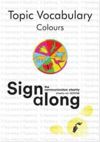 Topic Vocabulary : Colours