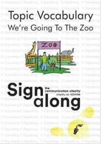 Topic Vocabulary : We're Going to the Zoo （2ND Spiral）