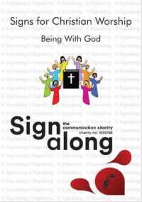 Christmas and Christianity : Being with God （Spiral）
