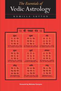 The Essentials of Vedic Astrology : The Basics
