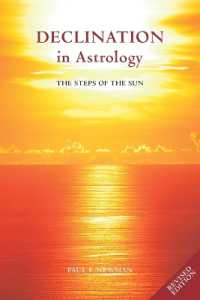 Declination in Astrology : The Steps of the Sun （2ND）