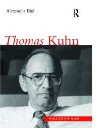 トマス・クーン<br>Thomas Kuhn